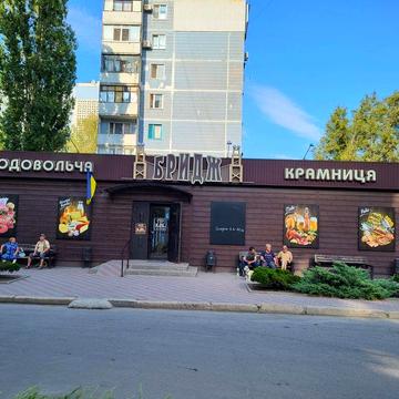 Продажа 1 комн.кв Хортицкий / Рубана / локация огонь !