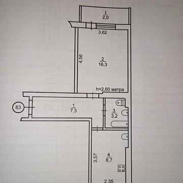 Однокімнатна квартира, Саксаганський район