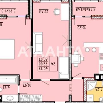 Продаж 2к Квартира Івана Франка вулиця ЖК Modern