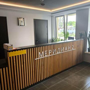 Продам трикімнатну квартиру ЖК Меридіан 2 ЖК Меридіан