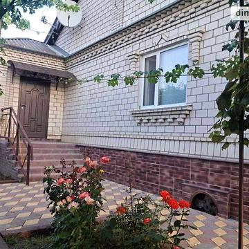 Продаж 5к Дім вулиця Щорса