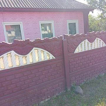 Продаю будинок з усіма зручностями