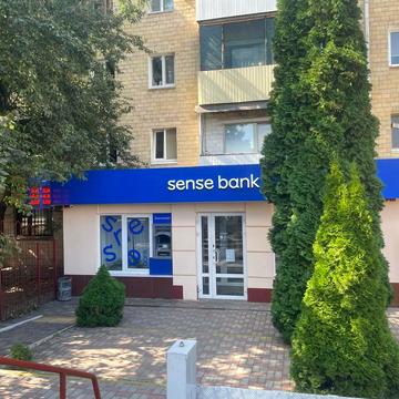 Аерокосмічний просп. (Гагаріна), 244