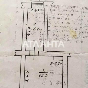 Продаж 1к Квартира Польський узвіз
