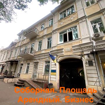 Кіри Муратової вул., 4