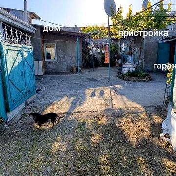 Продам дом в центре