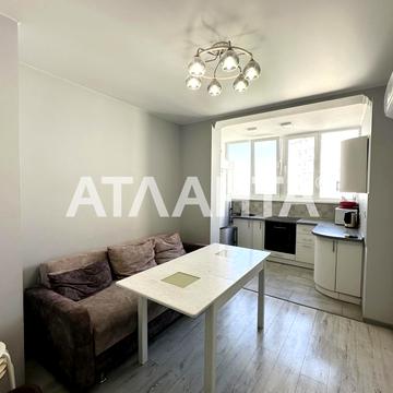 Радужный массив, 21, Таирово, Киевский, Одесса, Одесская 65000.0 USD