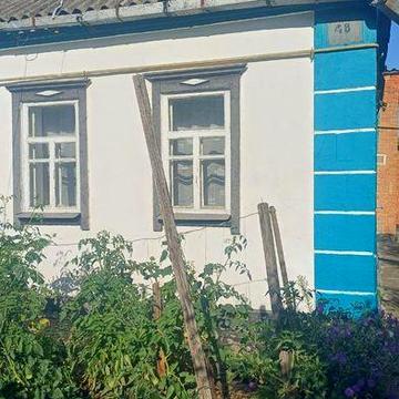Продам пів будинка