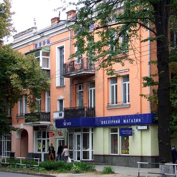 Європейська вул. (Фрунзе), 33