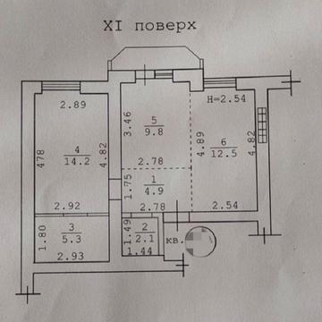 Владислава Бувалкіна вул. (Бочарова Генерала), 73