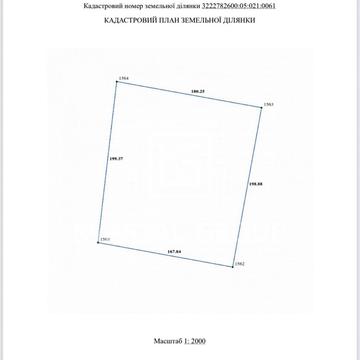 Колонщина, Бучанський, Київська область 173000.0 USD