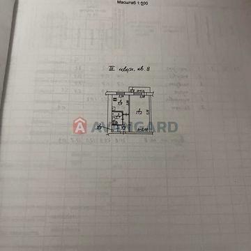 Продам однокомнатную квартиру пр. Слобожанского 127