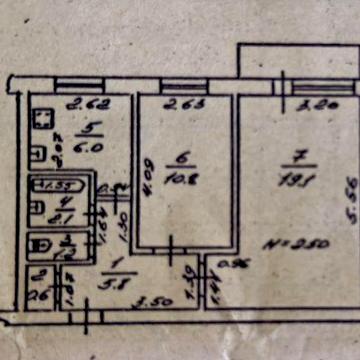 Продаж 2к квартири в Аркадії 5 ст. Фонтану.