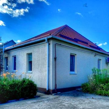 Продам дом с хорошим ремонтом . Продам дом Левый берег. Продам дом АНД