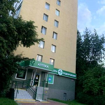 Продам 2 кімнатну Вишневе