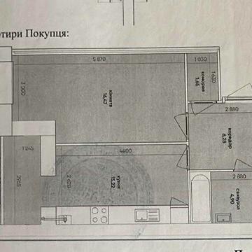 Продам Квартиру на 1 поверсі 5 секція ЖК Ковалівський ЖК БУД