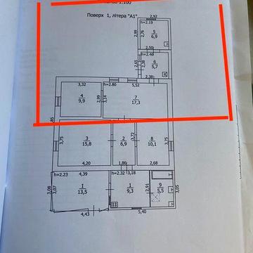 Цена снижена!Продам пол дома Киев(Борисполь)