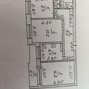 Продам квартиру трикімнатну