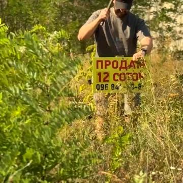 квіткова, 19