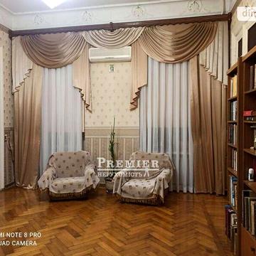 Продаж 4к Квартира Новосельського вулиця