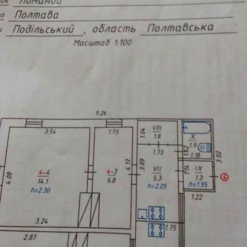 Ламаний пров., 4