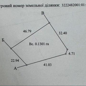 Гореничі, Бучанський, Київська область 23000.0 USD