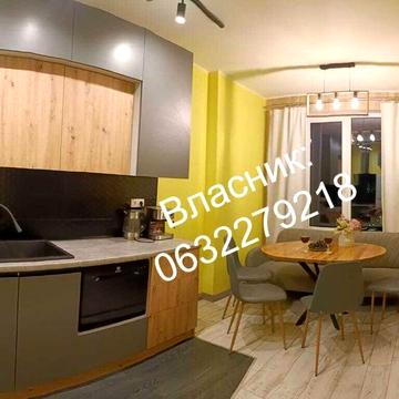 Продаж без% 2‑кімнатної квартири в ЖК «Метрополіс» з ремонтом ЖК Метрополіс