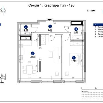 БЕЗ% 1950$ Продаж 69.18м2 Жк Nordica Residence 1, Новопечерські Липки ЖК Nordica Residence