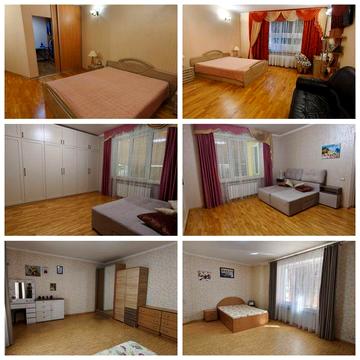 Продам дом в центре города