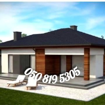 Дом американка продам