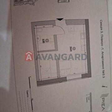 Продаж 1к Квартира Залізнична вулиця ЖК Шенген
