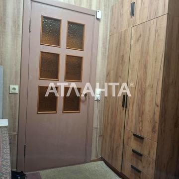улица Приморская, 35, Центр, Приморский, Одесса, Одесская 35000.0 USD