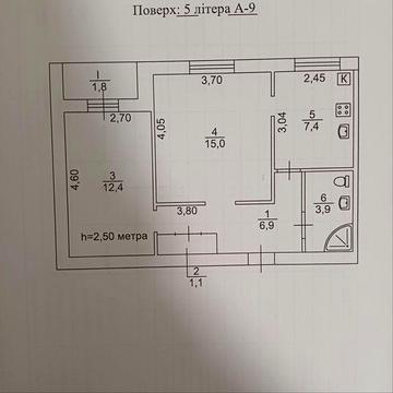 Двокімнатна " Красуня" з автономним газовим опаленням.