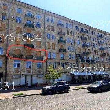 Продам 2-хкомн. кв. Ул. Сумская. М. Университет. Сад Шевченко. ХАТОБ