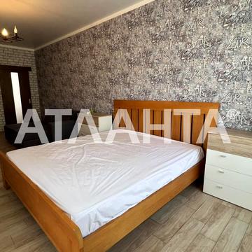 улица Ямская, 1, Дача Ковалевского, Киевский, Одесса, Одесская 93000.0 USD