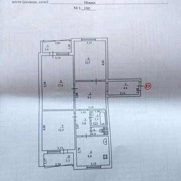 Продам 3 кімнату квартиру