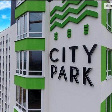Продаж 1к Квартира Університетська (Карла Маркса) вулиця ЖК City Park 2
