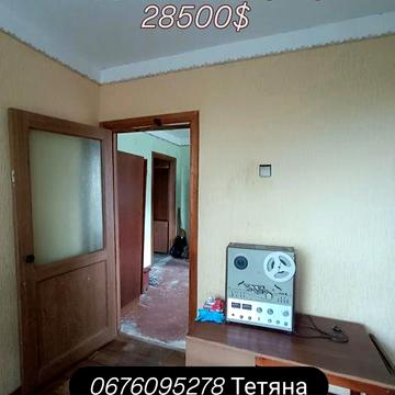 Продається 2-ох кімнатна квартира