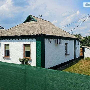 Продаж 2к Дім Григорія Сковороди вулиця