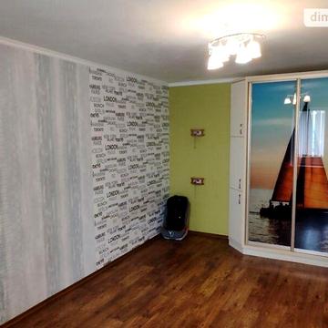 Продаж 1к Квартира Чернігівська вулиця
