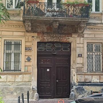 Івана Огієнка вул. (), 11