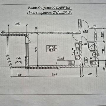 Квартира жк удобный ЖК удобный