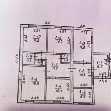 Продаж будинку в с. Краснобірка Радомишльського р-ну Житомирськоі обл.