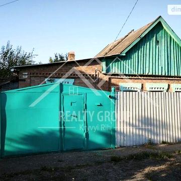 Продаж 4к Дім Інтернаціональна
