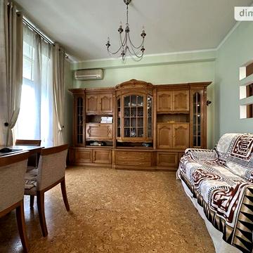 Продаж 2к Квартира Сергія Нігояна проспект