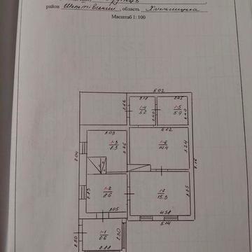 Продам будинок в с. Крупець