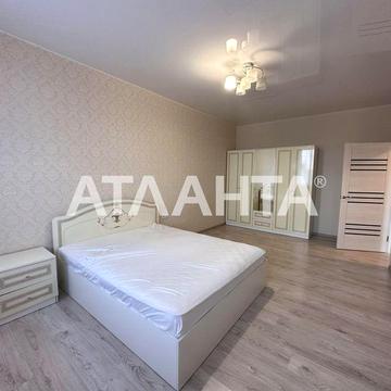 Жк Апельсин Фонтан 1-ком.квартира Вид моря ЖК АПЕЛЬСИН