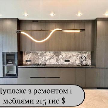 Миколаївська, 52/4
