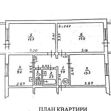 Продаж 3к Квартира Володимира Момота (Горького) вулиця