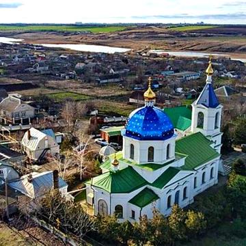10 км от Одессы!